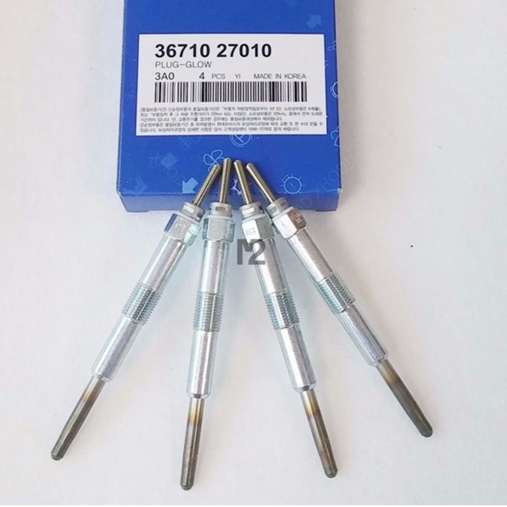 Bosch Spark Plug Iridium - 4 Buah = 1Set untuk Hyundai