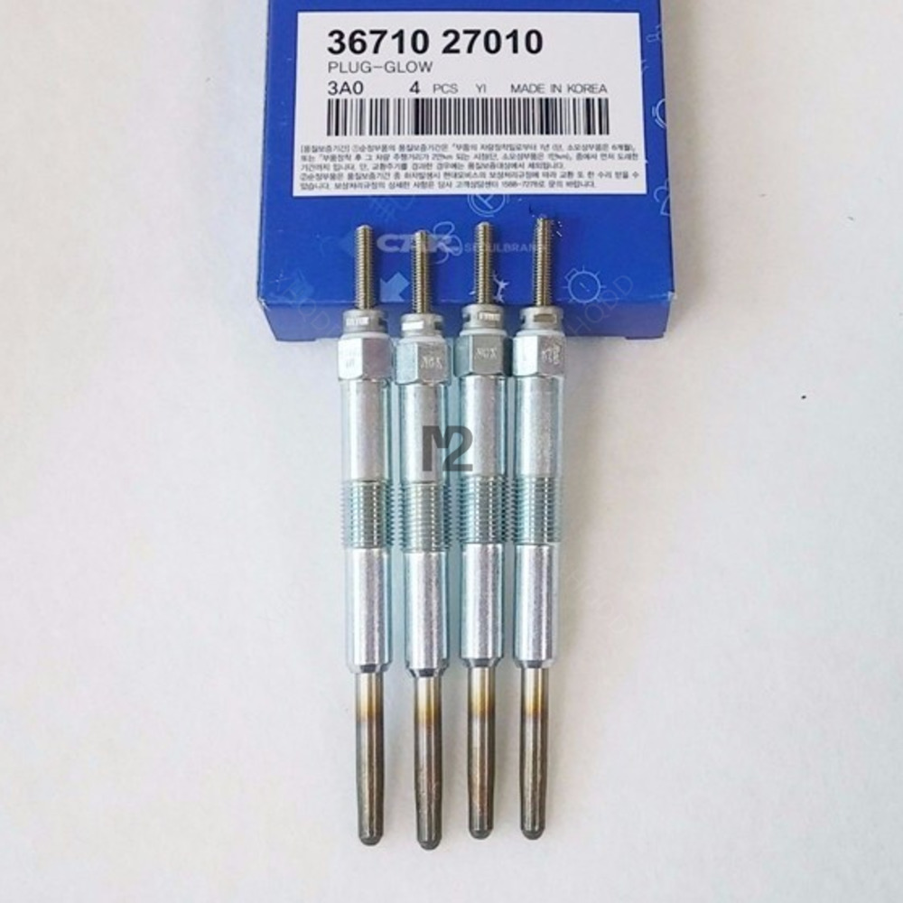 4 Buah = 1Set untuk Hyundai 20 - Bosch Spark Plug Iridium ulasan dan harga